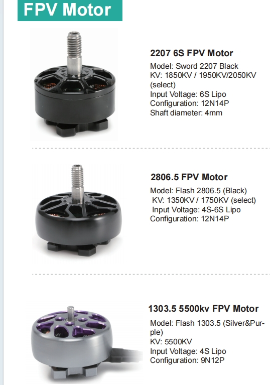 FPV 电机.png